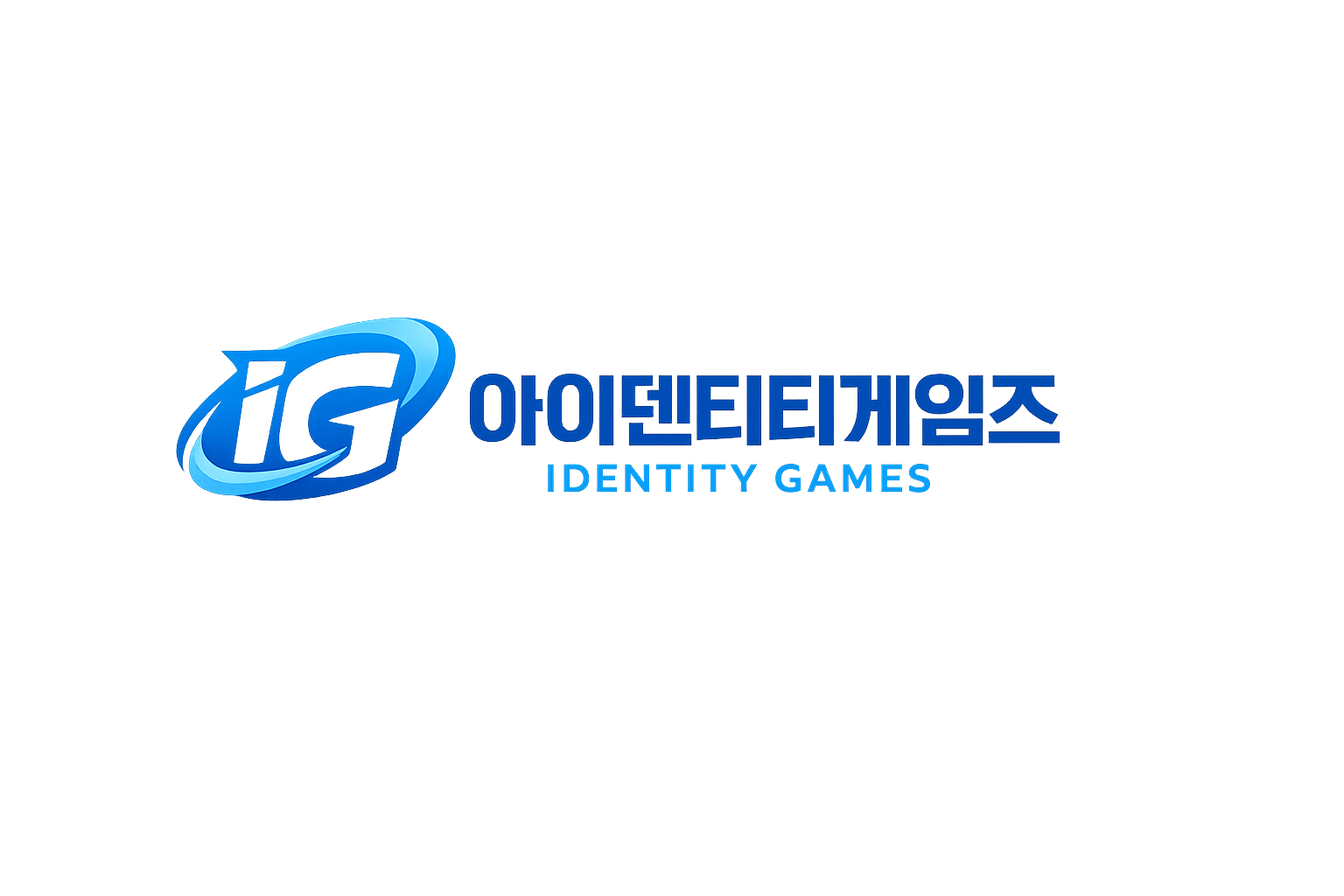 아이덴티티게임즈 로고